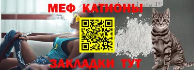 ALPHA-PVP Бузулук