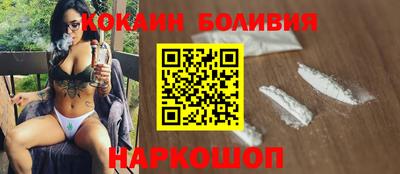 a pvp Будённовск