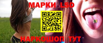 спайс Бугуруслан