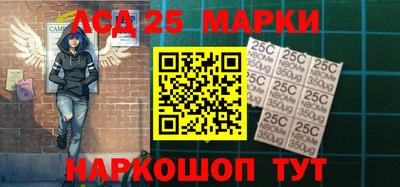 ALPHA-PVP Бузулук