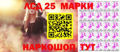 ALPHA-PVP Бузулук