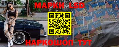 спайс Бугуруслан