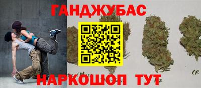 ALPHA-PVP Бузулук