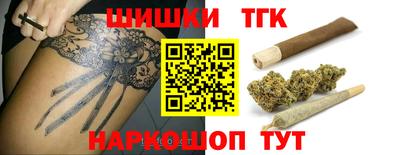 a pvp Будённовск