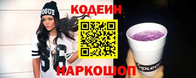 a pvp Будённовск
