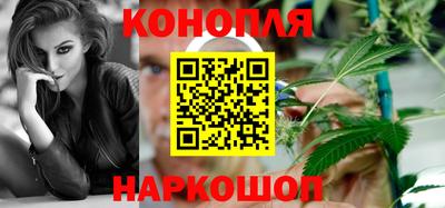 спайс Бугуруслан