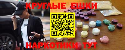 a pvp Будённовск