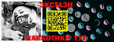 a pvp Будённовск