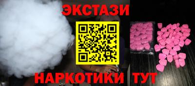 a pvp Будённовск