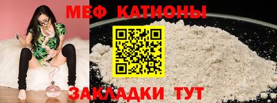 ALPHA-PVP Бузулук